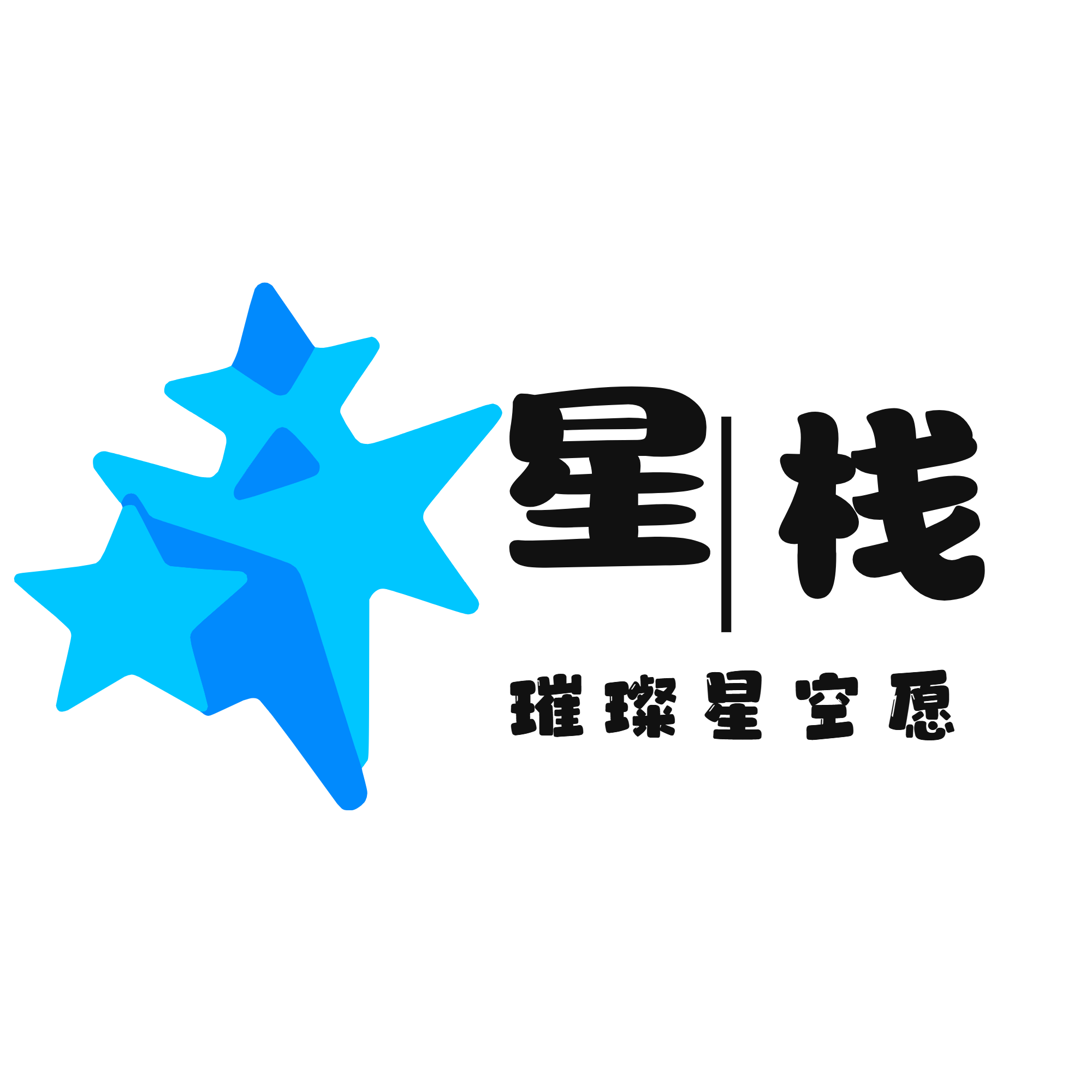 Custom Logo